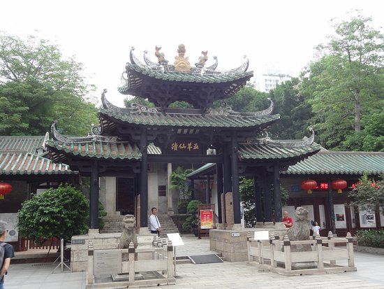 Temple of the Five Immortals